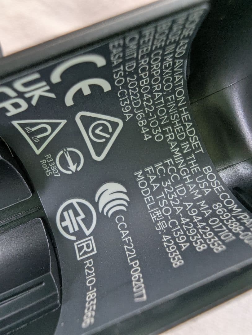 Bose A30 ヘリコプター用 強力ANR 3.5mmジャック入力, BTあり