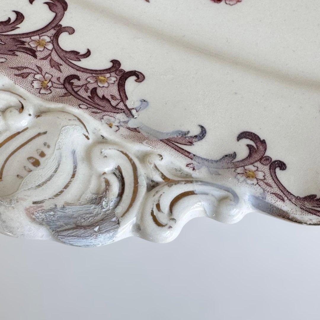 フランスアンティーク　サルグミンヌ　FLEURY