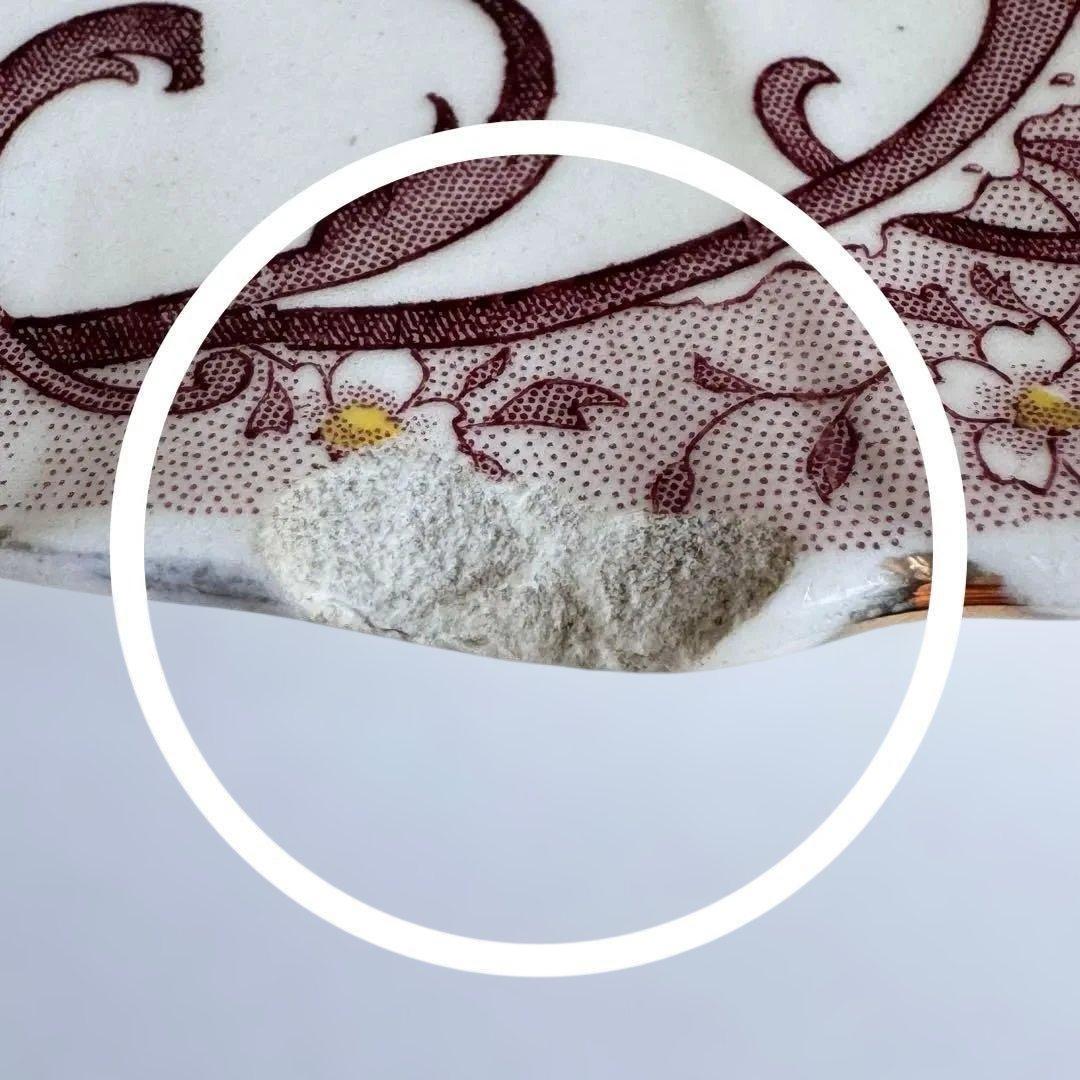 フランスアンティーク　サルグミンヌ　FLEURY