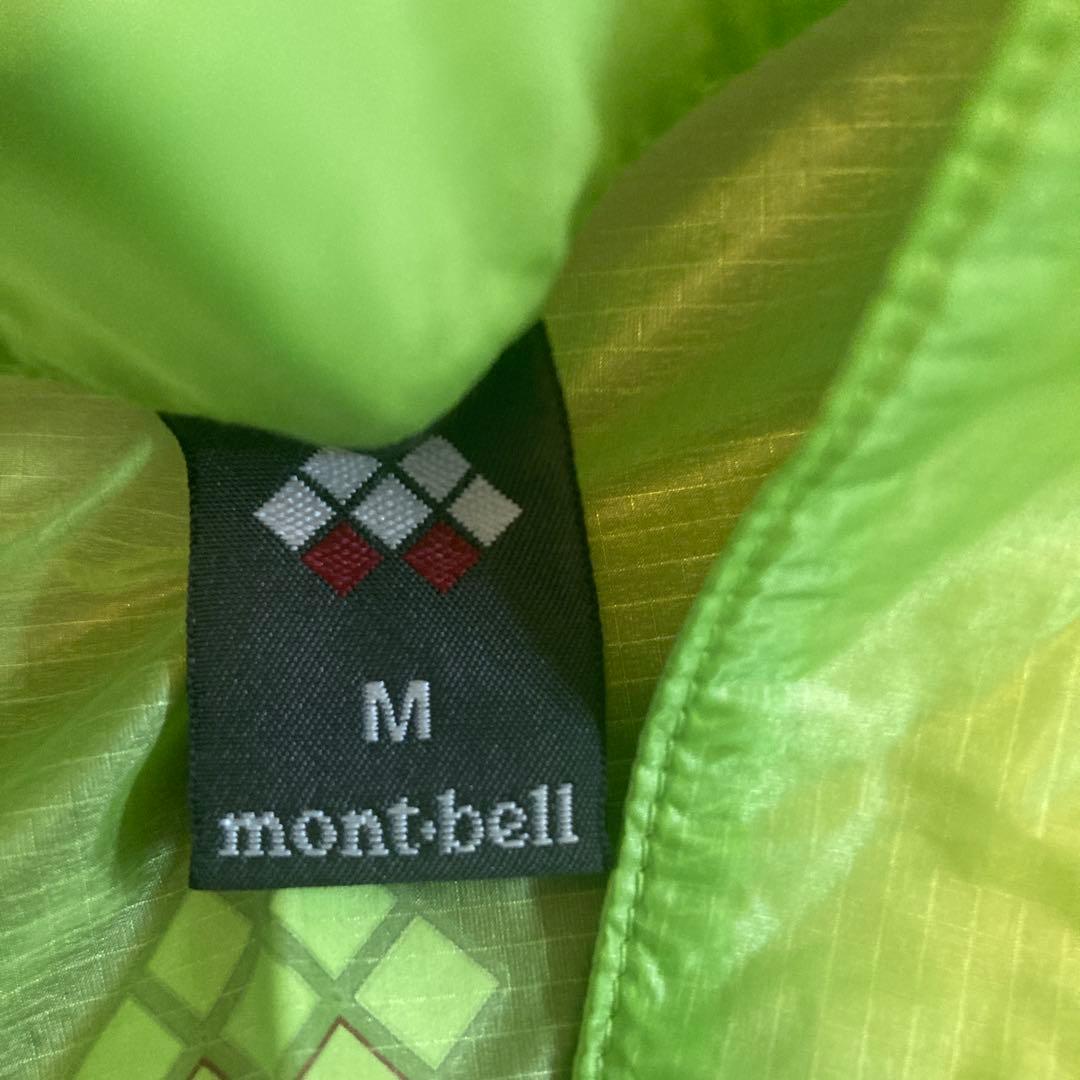 mont-bell ウィンドブレーカー M 蛍光グリーン