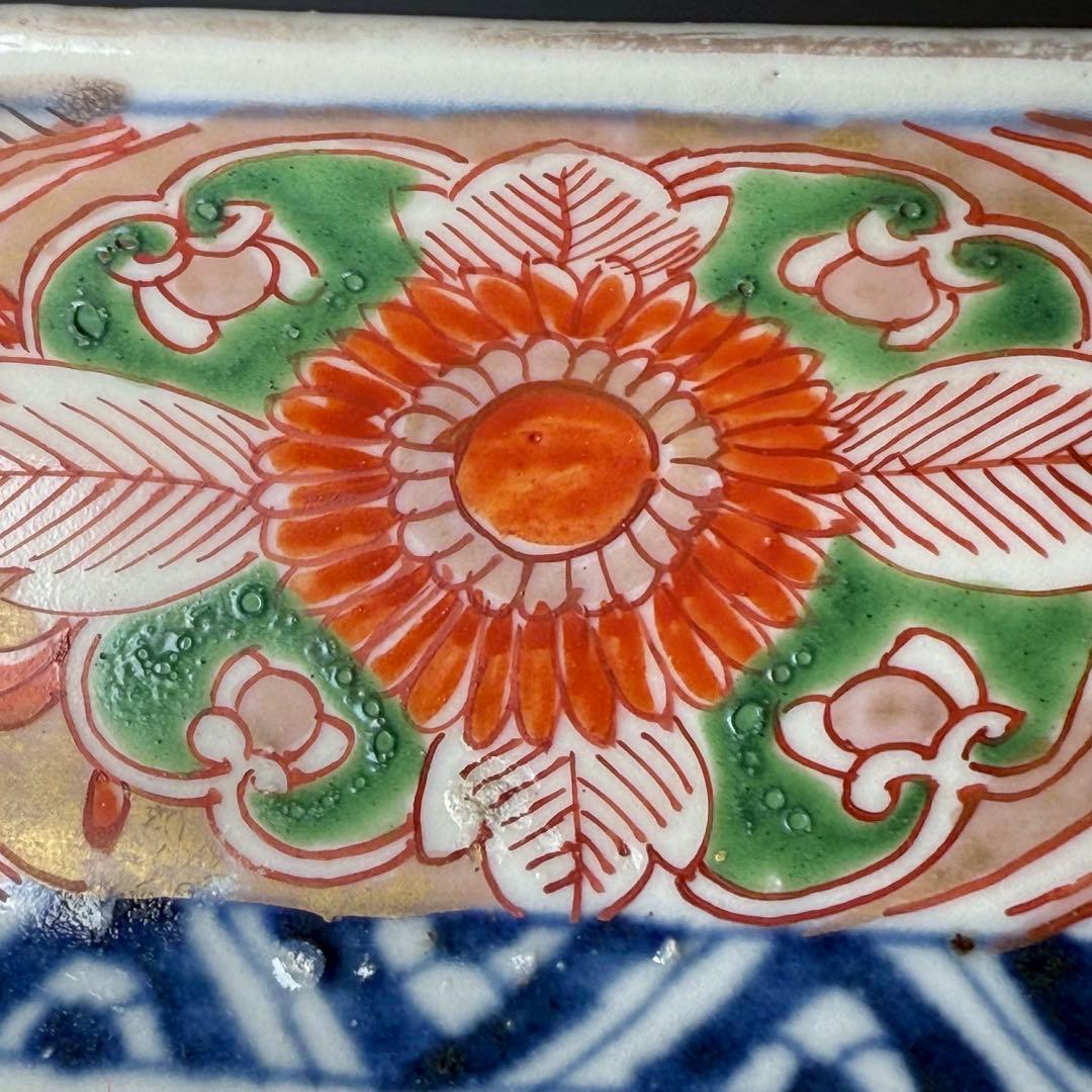 幕末〜明治時代　色絵草花文様長皿　四客　裏唐草文様　絢爛豪華　20.3cm