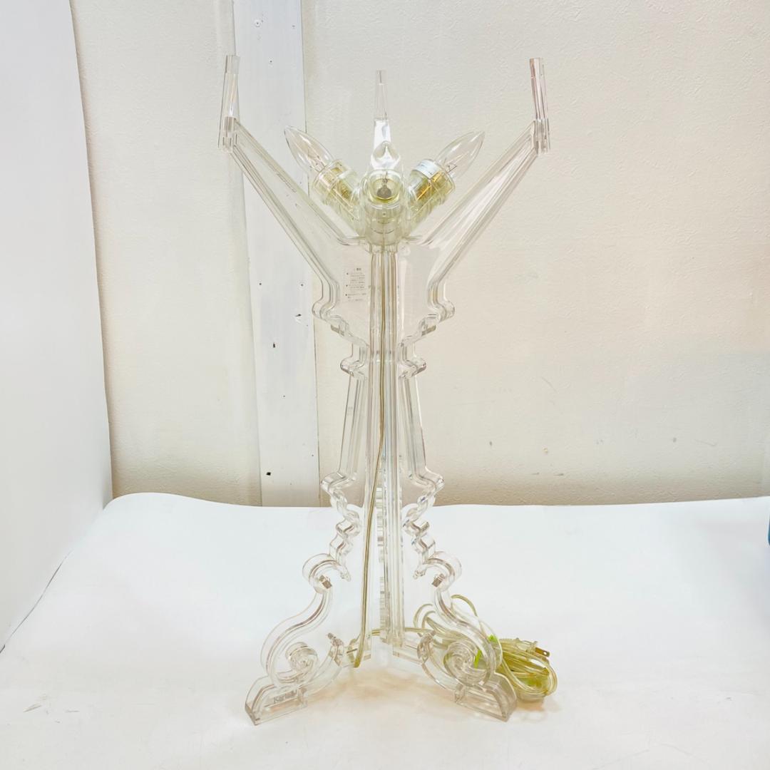 カルテルブルジー Kartell BOURGIE テーブルランプ フロアランプ