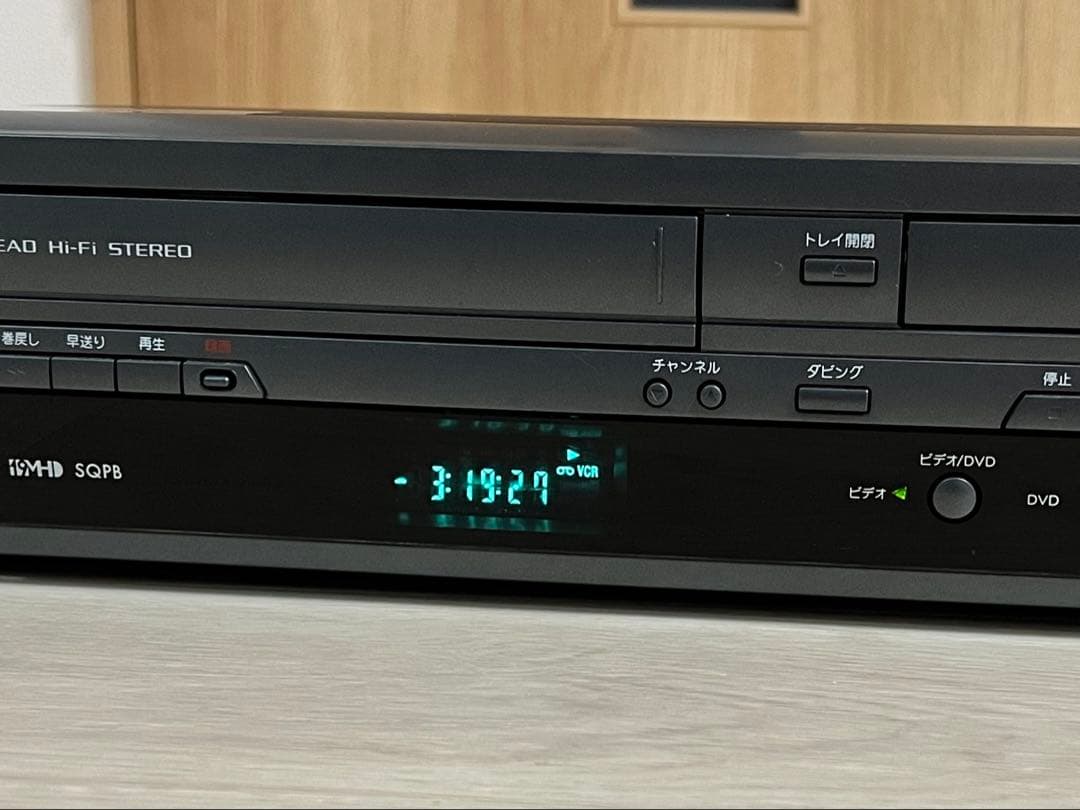 FUNAI DXR160V　地デジ内蔵ビデオ一体型DVDレコーダー