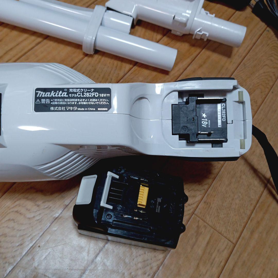 マキタ18V充電式クリーナ　CL282F純正充電器、バッテリー、サイクロン他付