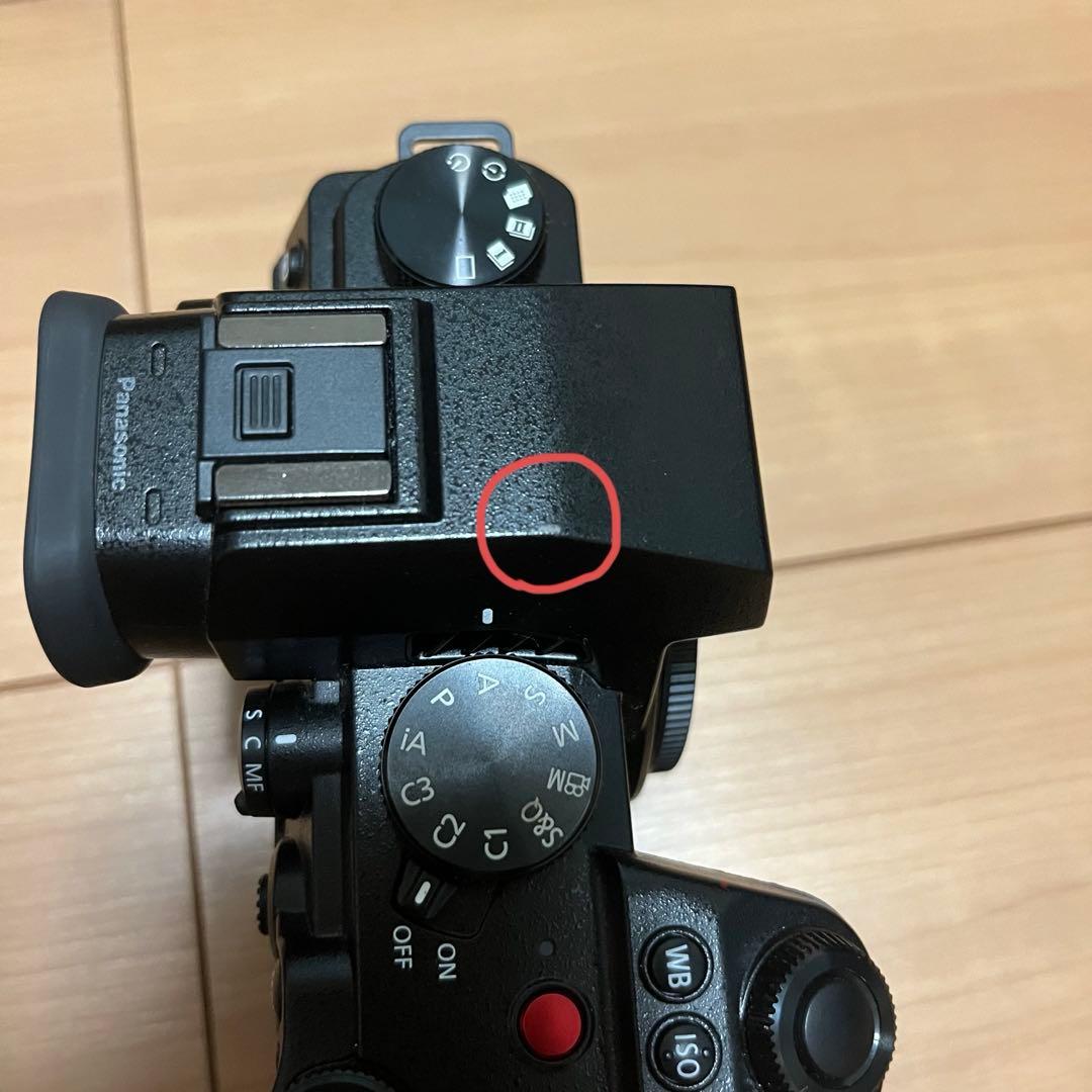 LUMIX S5II+SIGMA 28-70mmレンズ+NDフィルター+ケース