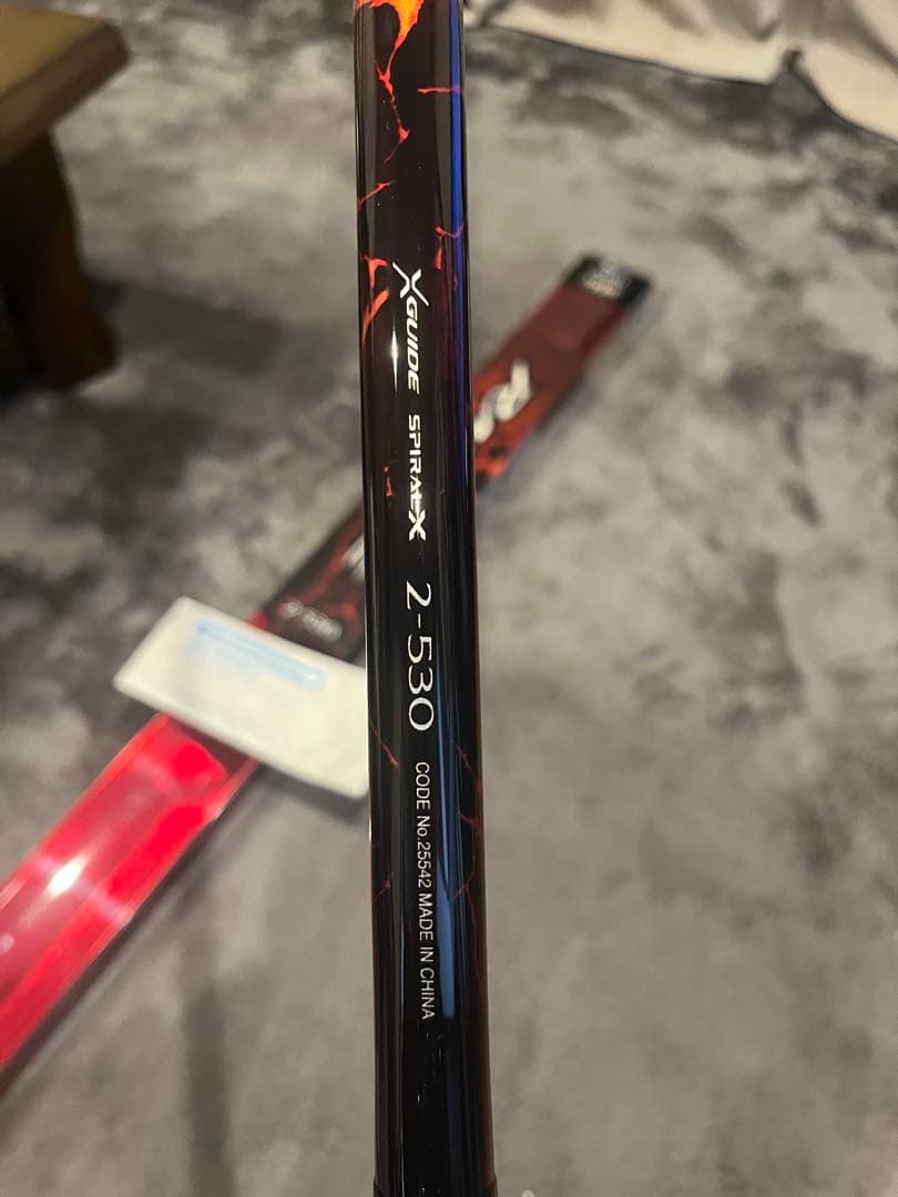 松田シマノ ラフィーネ 2-530 デスピナ BB-X リブレハンドル