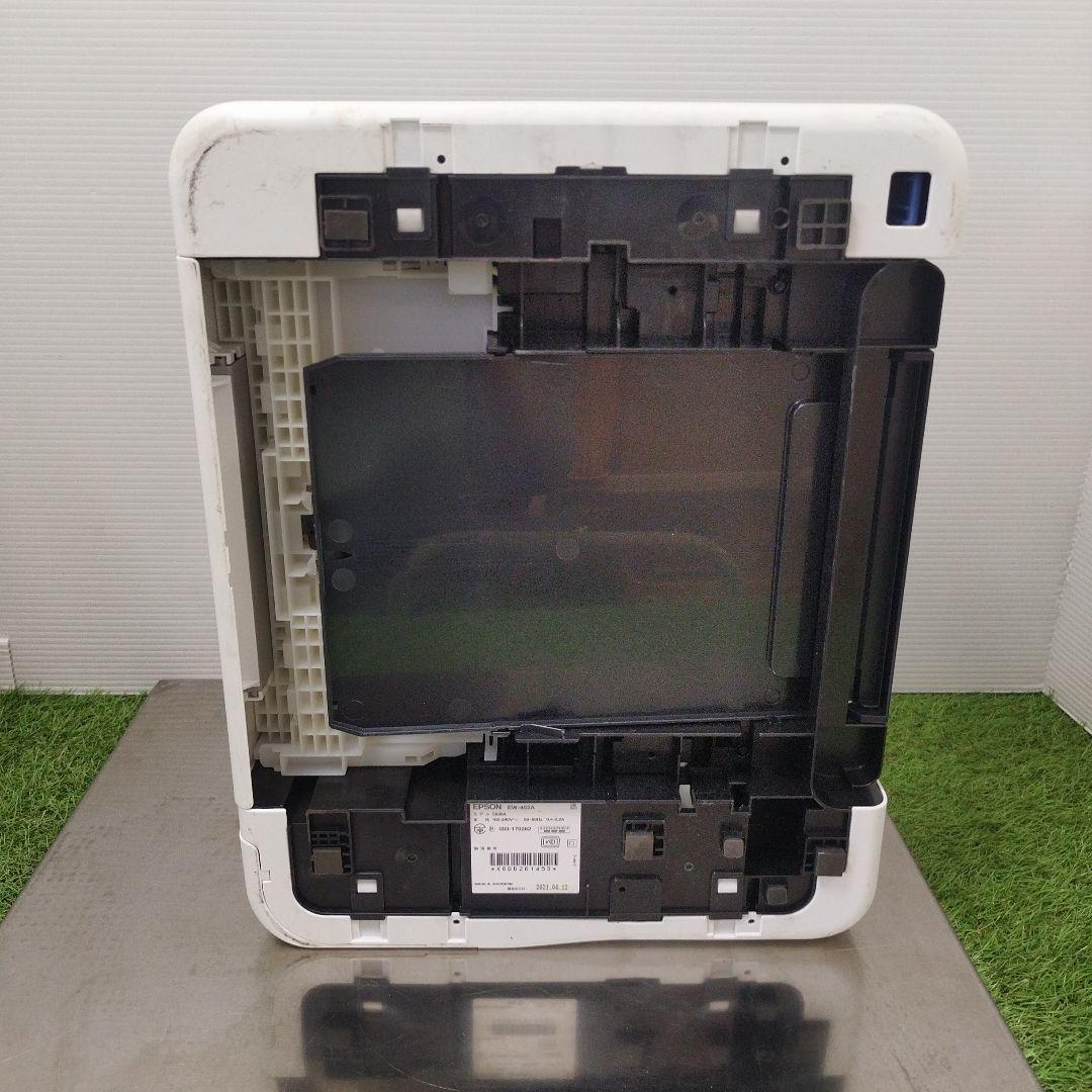 EPSON EW-452A ホワイト 多機能プリンター