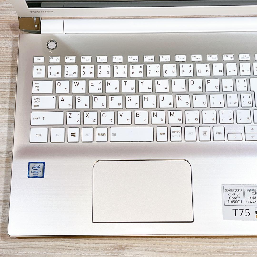 【美品】Corei7✨すぐ使えるノートパソコン✨フルHD✨ブルーレイ✨カメラ付き