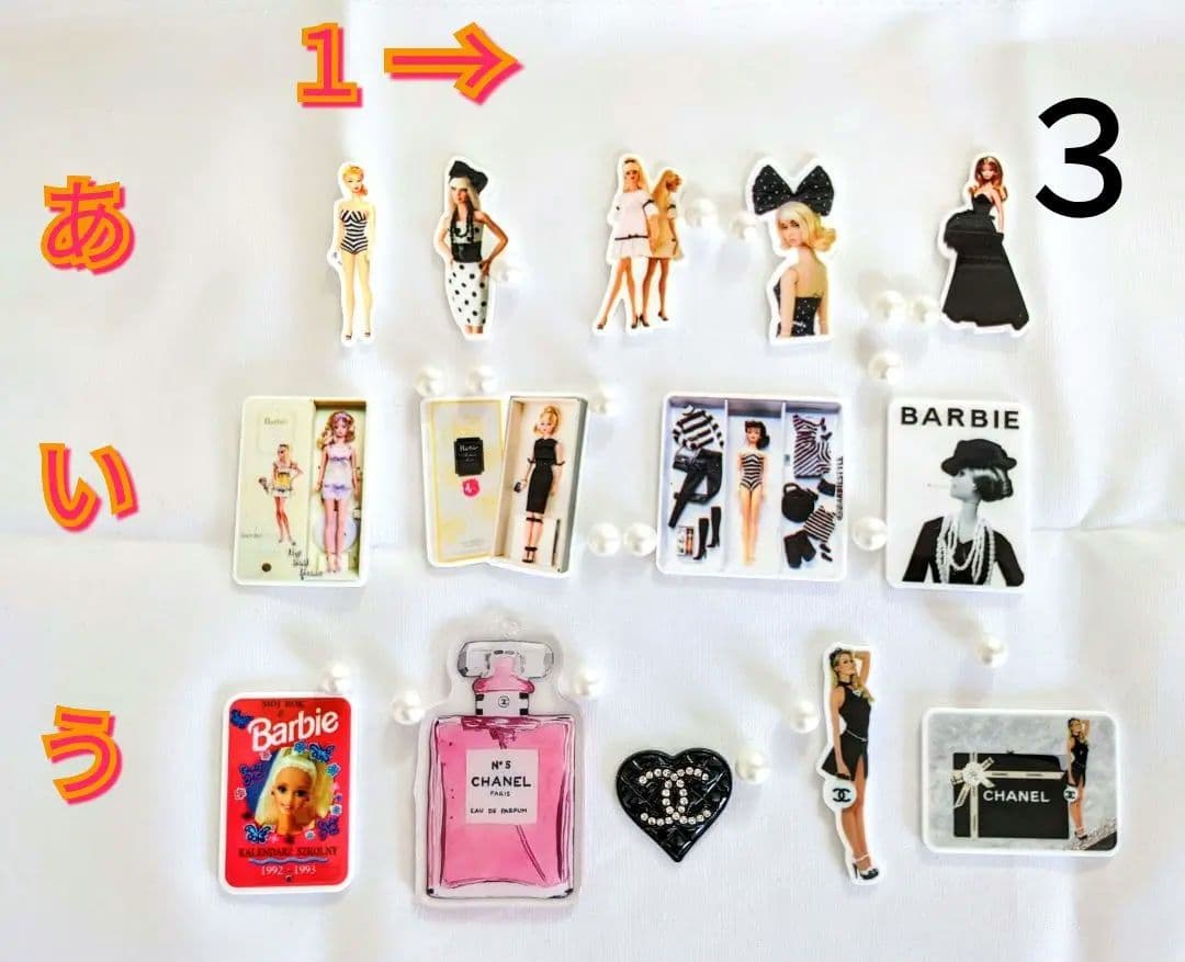 Mycloset♡様ご確認ページ