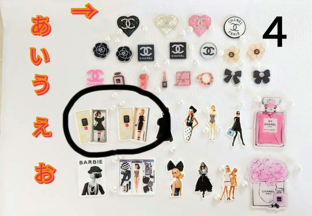 Mycloset♡様ご確認ページ