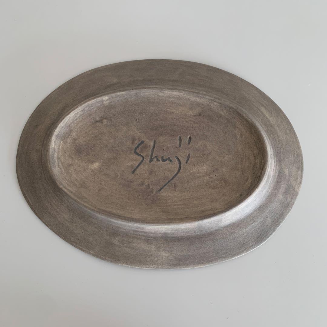 【新品未使用】　児玉修治　器　６点セット