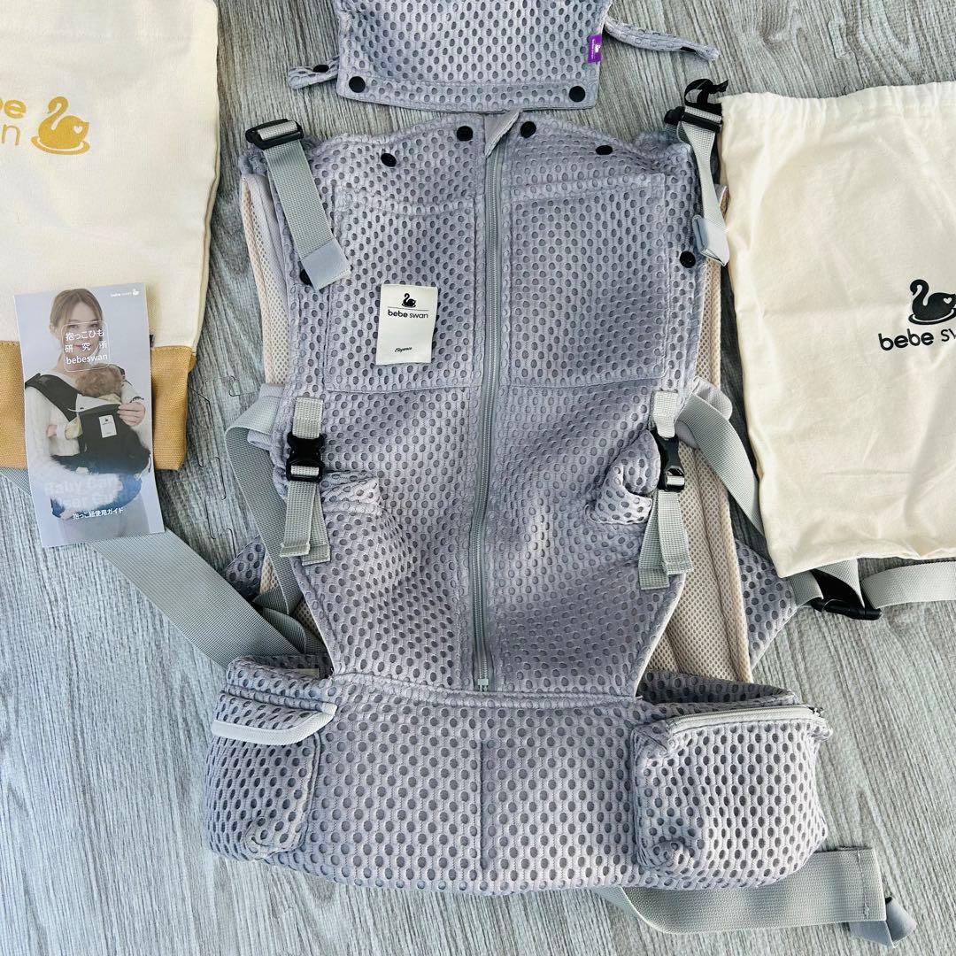 きゃぷてん様　bebeswan ベベスワン シルバーグレー