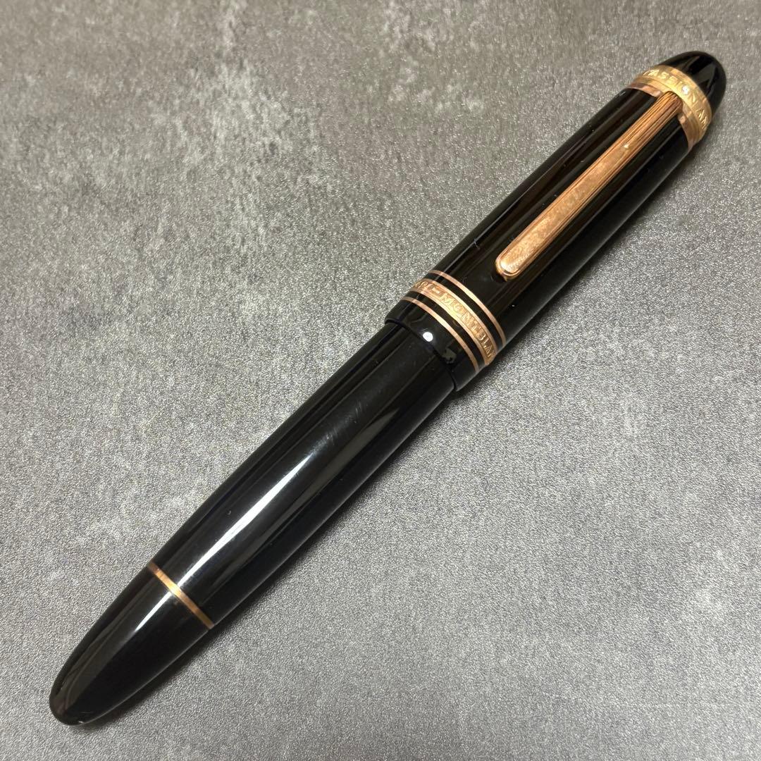 モンブラン 万年筆 マイスターシュテュック 75周年 エディション1924