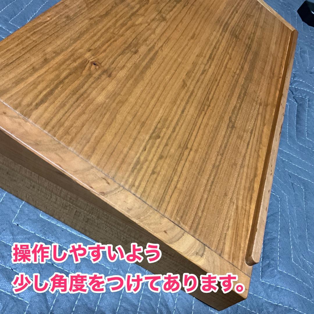 MPCLive2 & SP404mark2 用 無垢材特注台