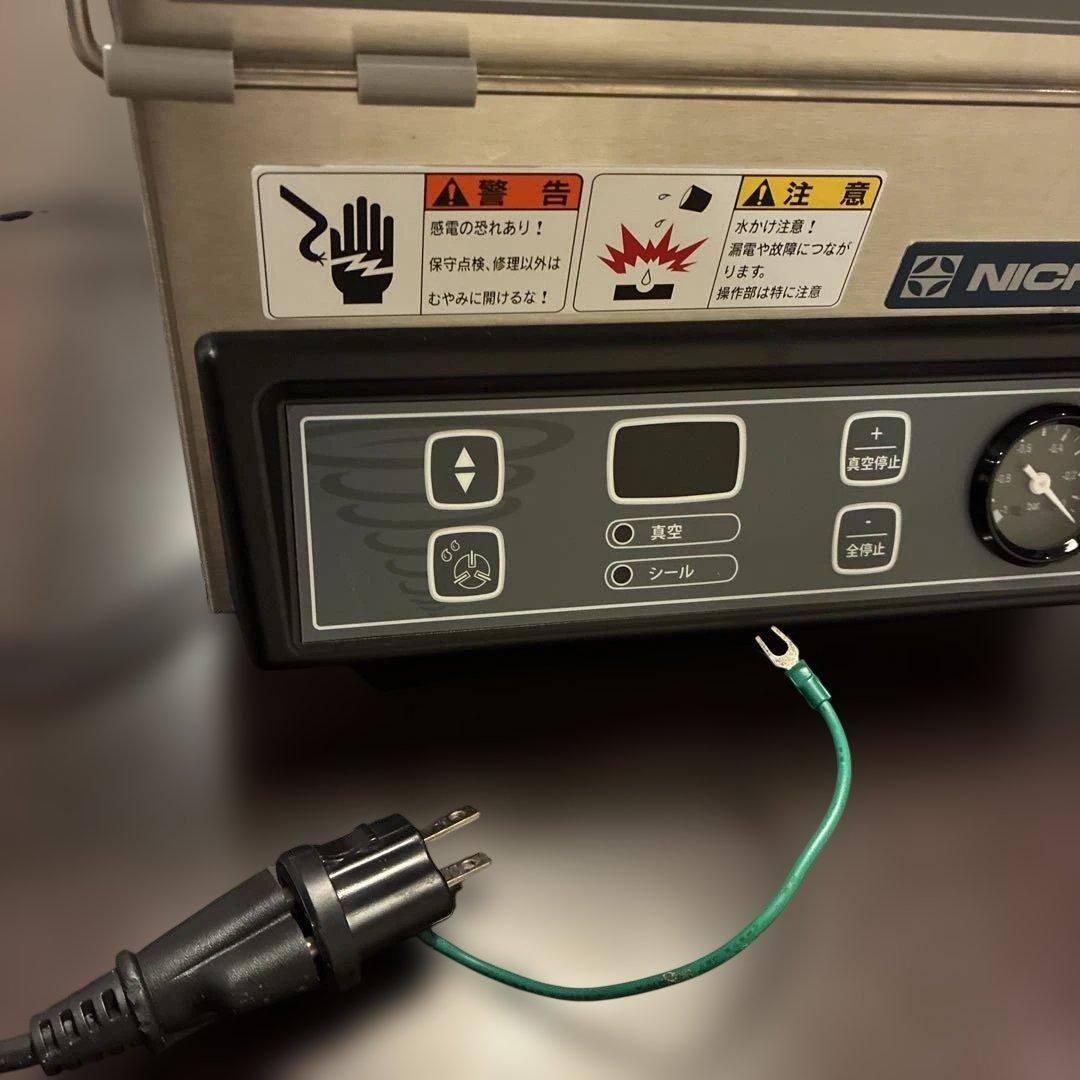 mako！ニチワ 真空包装機 MICRO JUMBO 2021年製