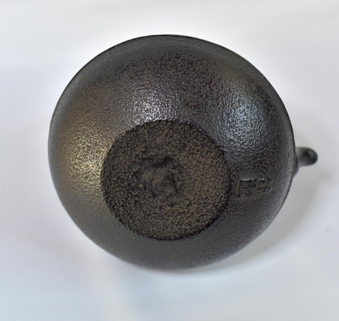 値下げ、南部鉄瓶　岩鋳造小ぶりな鉄瓶【極上品】囲炉裏　お茶道具