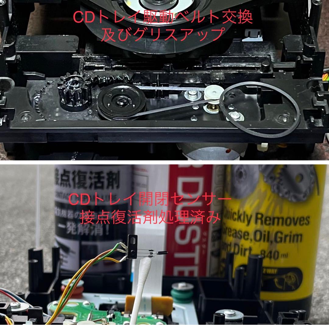 【美品動作品】ONKYO FR-N9NX(S) CD/MDチューナーアンプ