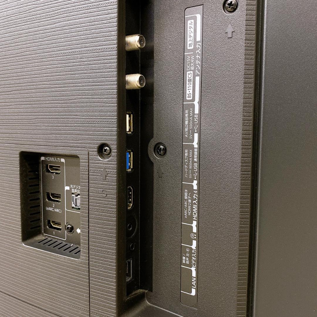 東芝 REGZA 50V型 4K液晶テレビ 50Z670L 2023年製