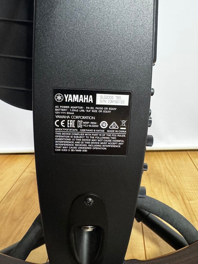 YAMAHA SLG200S TBS (タバコブラウンサンバースト)