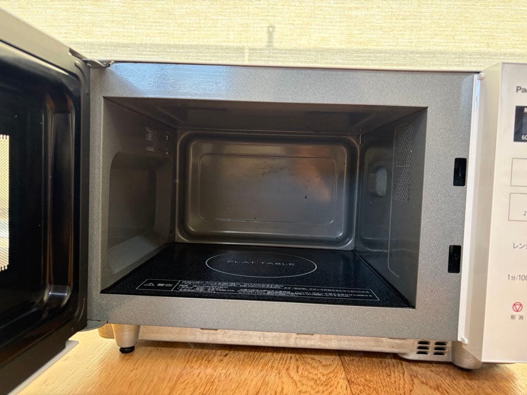 Panasonic NE-FL100 電子レンジ 2022年式