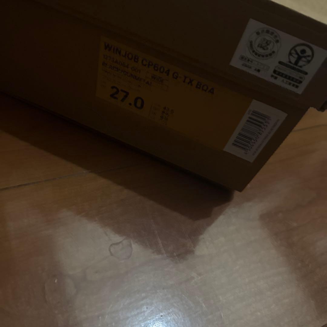 ASICS ハイカット安全靴 ブラック