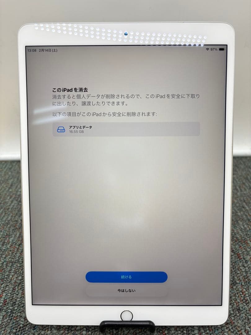 【95%】 iPad Air 第3世代　Wi-Fi + Cellularモデル