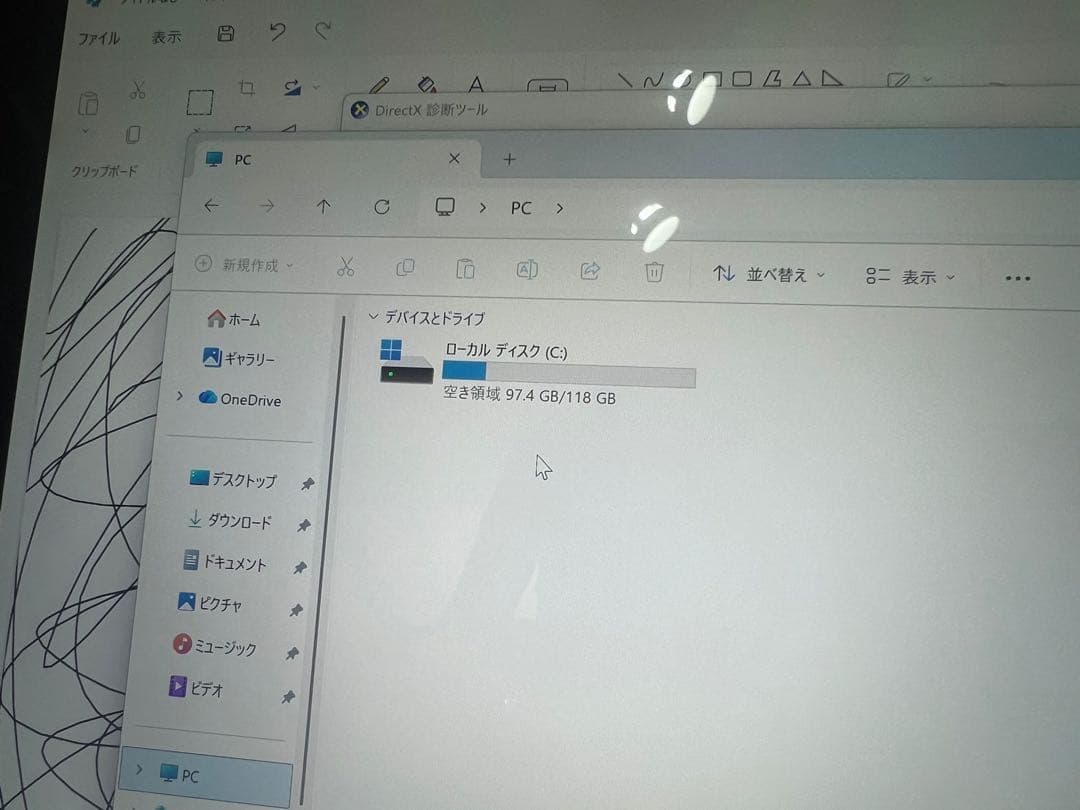 Microsoft Surface Pro5 i5 WiFi版