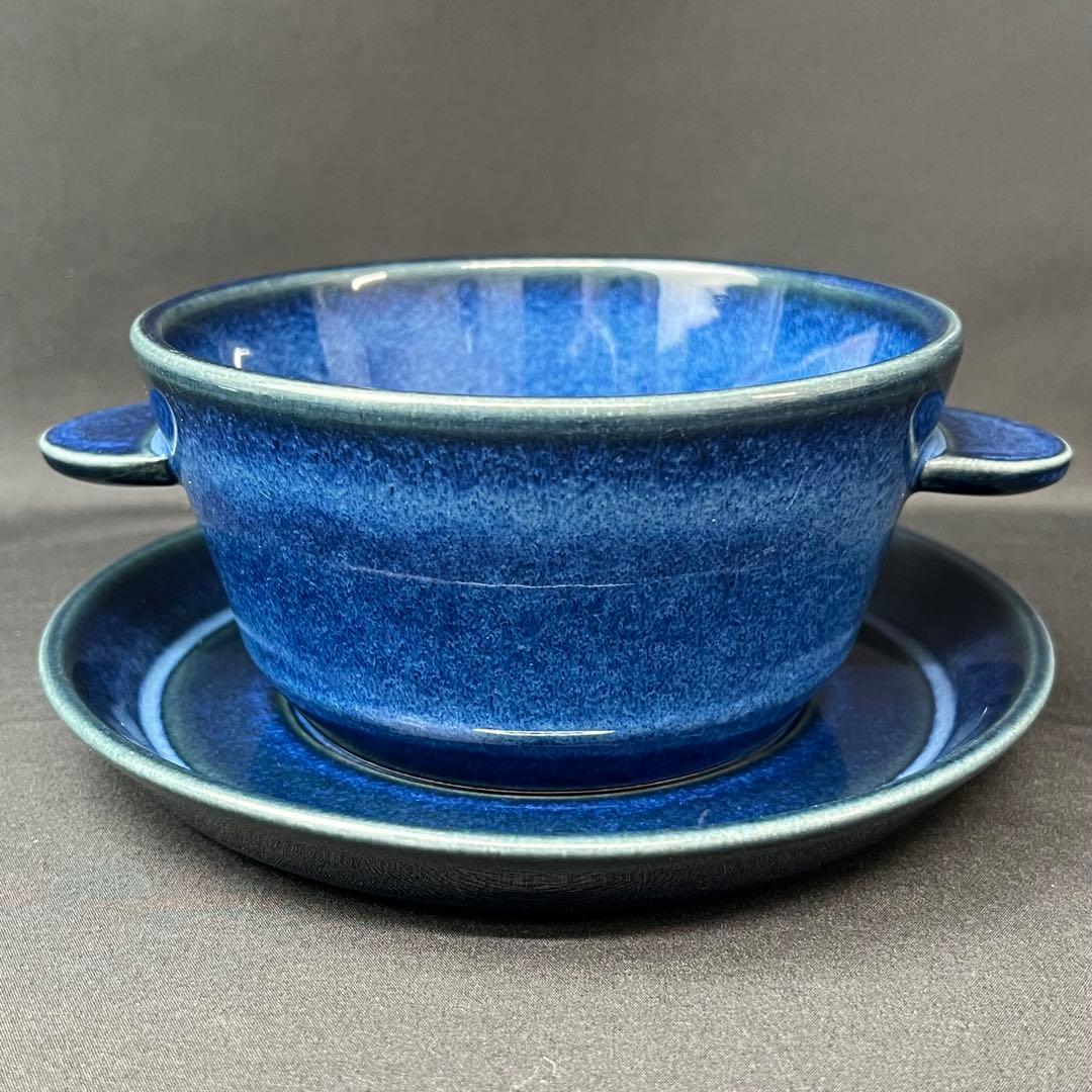 デシレ Desiree スープボウル＆ソーサー ペア デンマーク 廃盤 希少