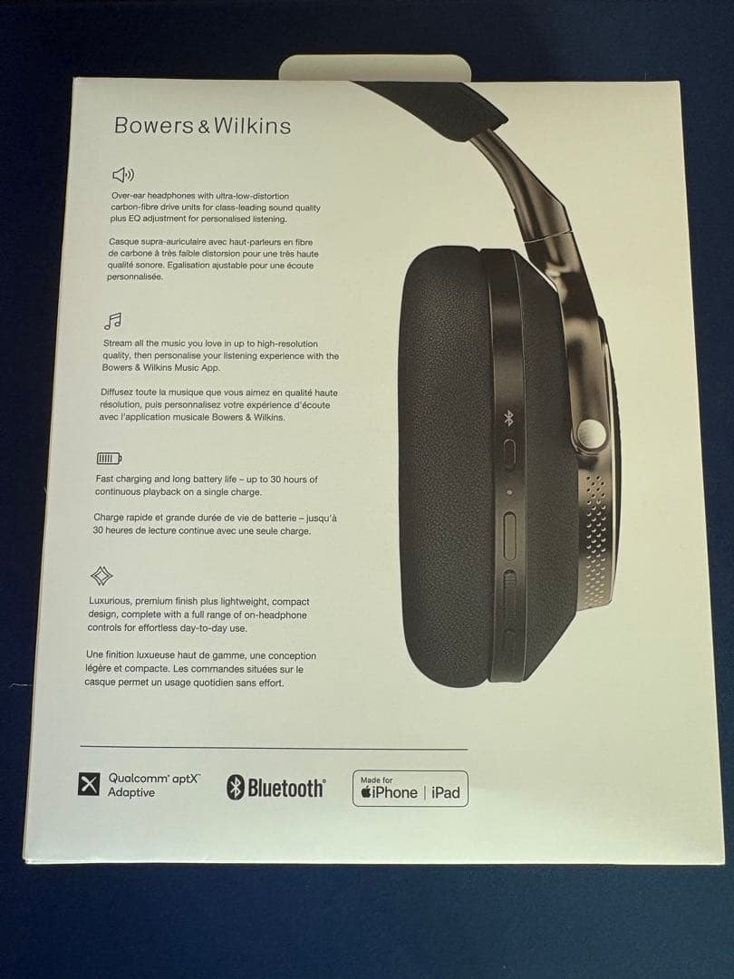 ヘッドホン Bowers & Wilkins PX8