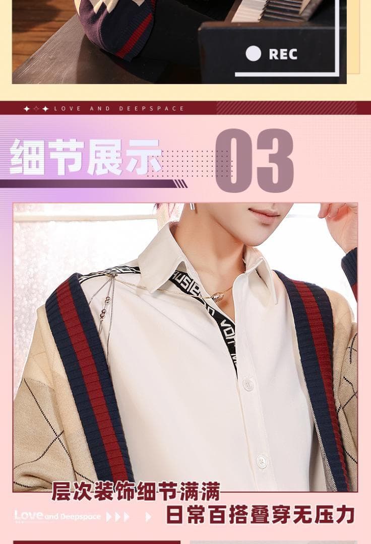 みねこ リンク 三分妄想 恋と深空 ホムラ コスプレ衣装 XL