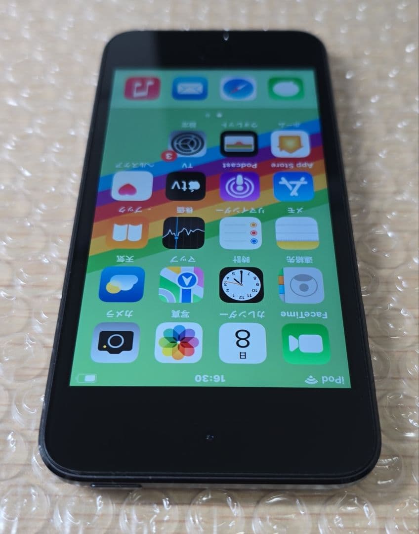 iPod touch 7◼️充放電回数38回◼️バッテリー容量100%◼️044