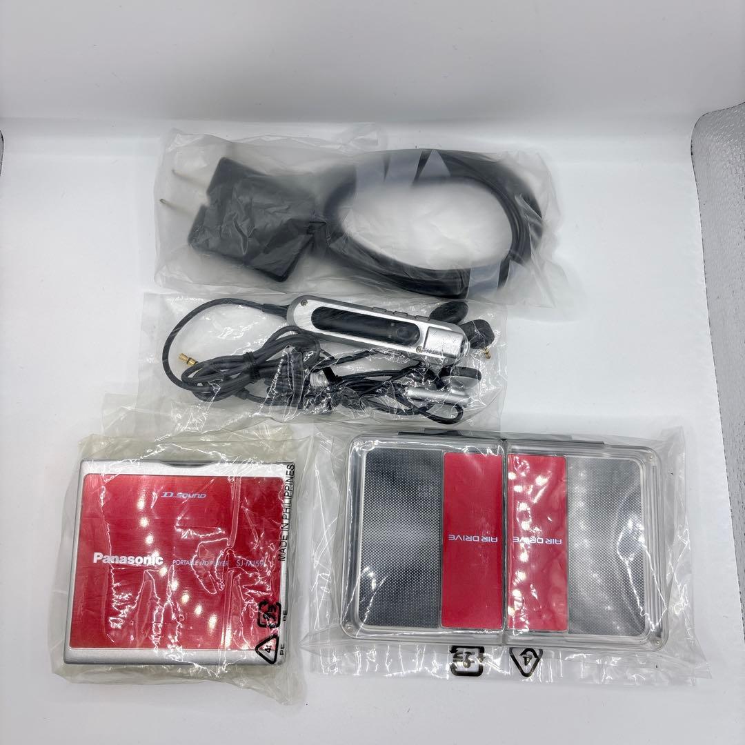 Panasonic ポータブルMDプレーヤー SJ-MJ59 パナソニック　赤