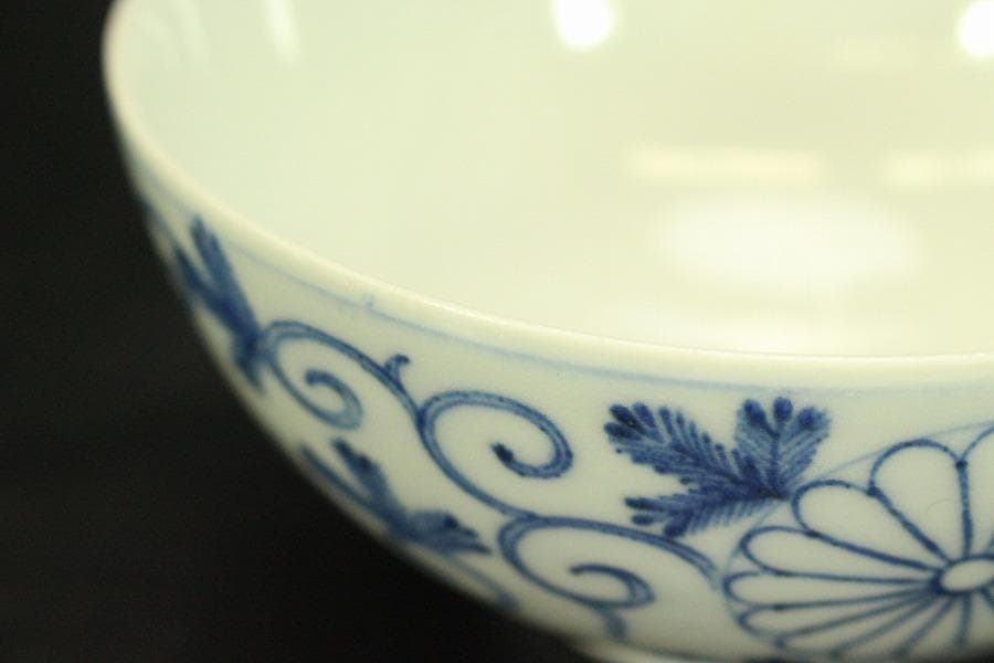 天皇家 皇室 御下賜品 平戸 十六菊御紋 碗 七客 京都旧家蔵品(A871)