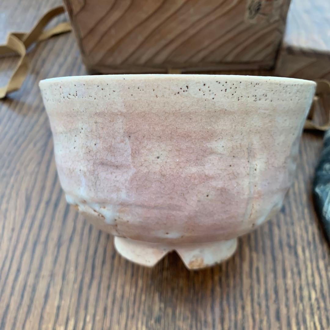 抹茶碗⭐️高麗茶碗⭐️仕覆　共箱付⭐️蔵保管