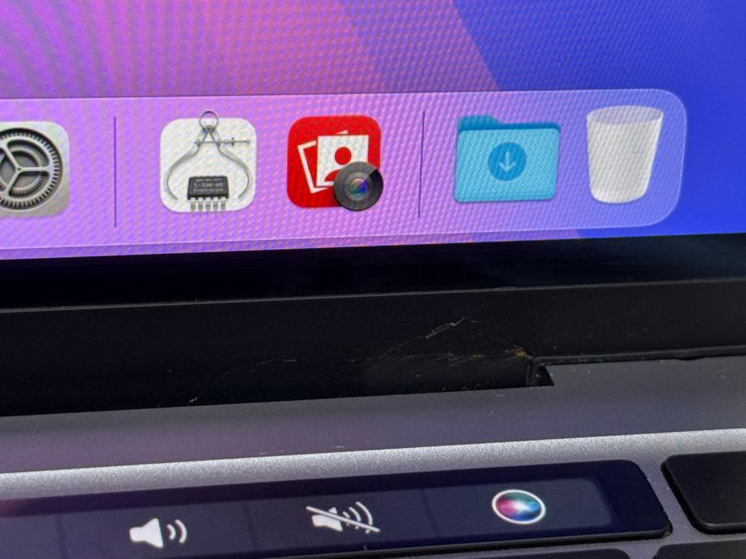 MacBook Pro 2020 13インチ i7 16GB 1TB Apple