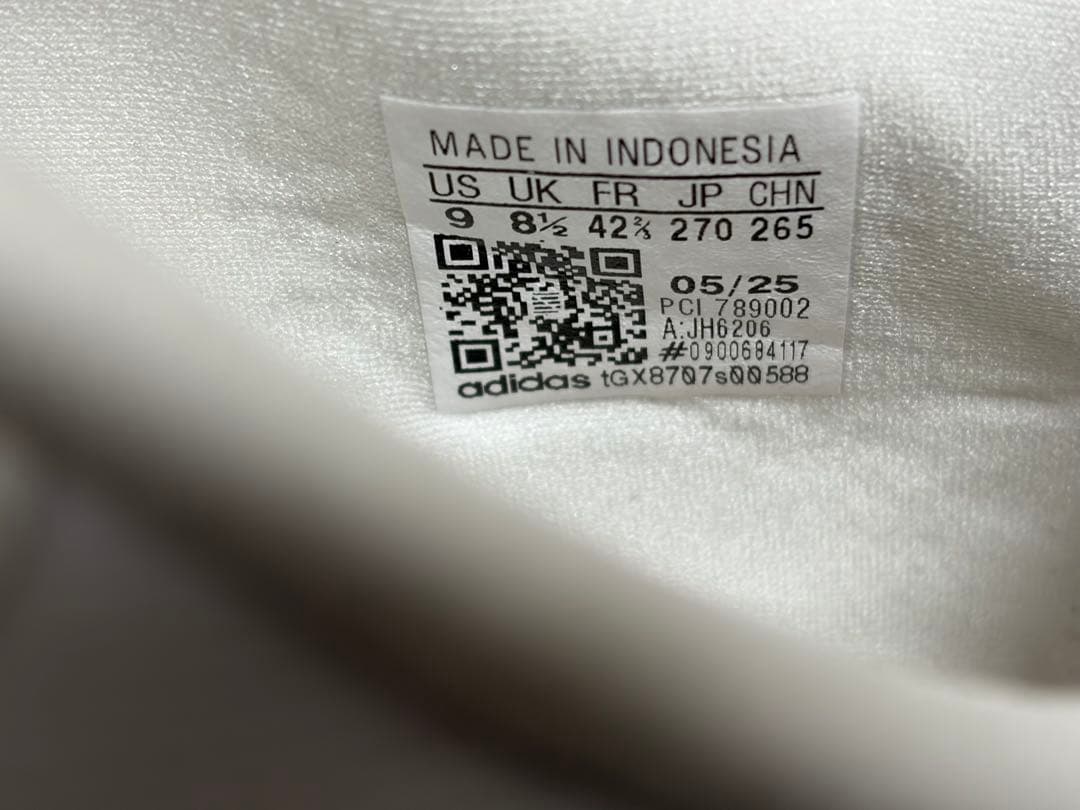 【最終価格】極美品・アディダス アディゼロ EVO SL（27.0cm）