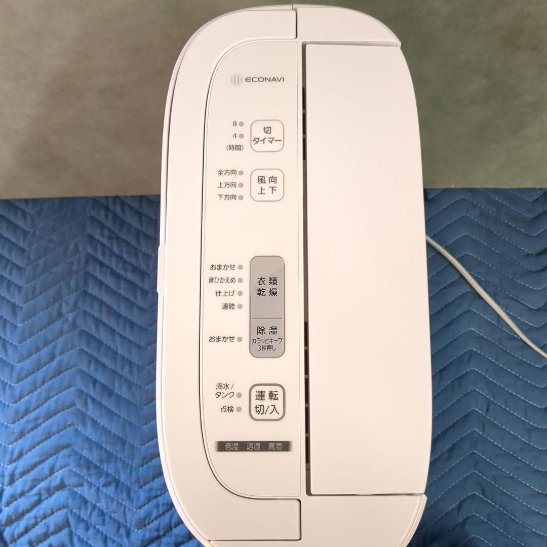 (s) パナソニック 衣類乾燥除湿機 F-YZT60 2021年製