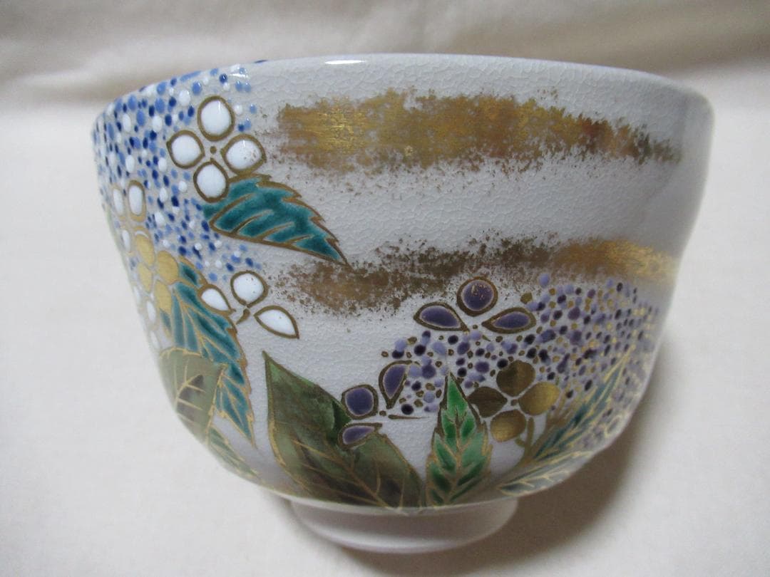 手塚充　仁清写　紫陽花絵　茶碗　共箱