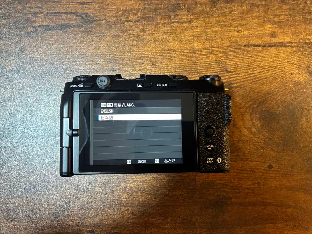 [ショット数472] FUJIFILM X-M5 ＋ オールドレンズ　美品