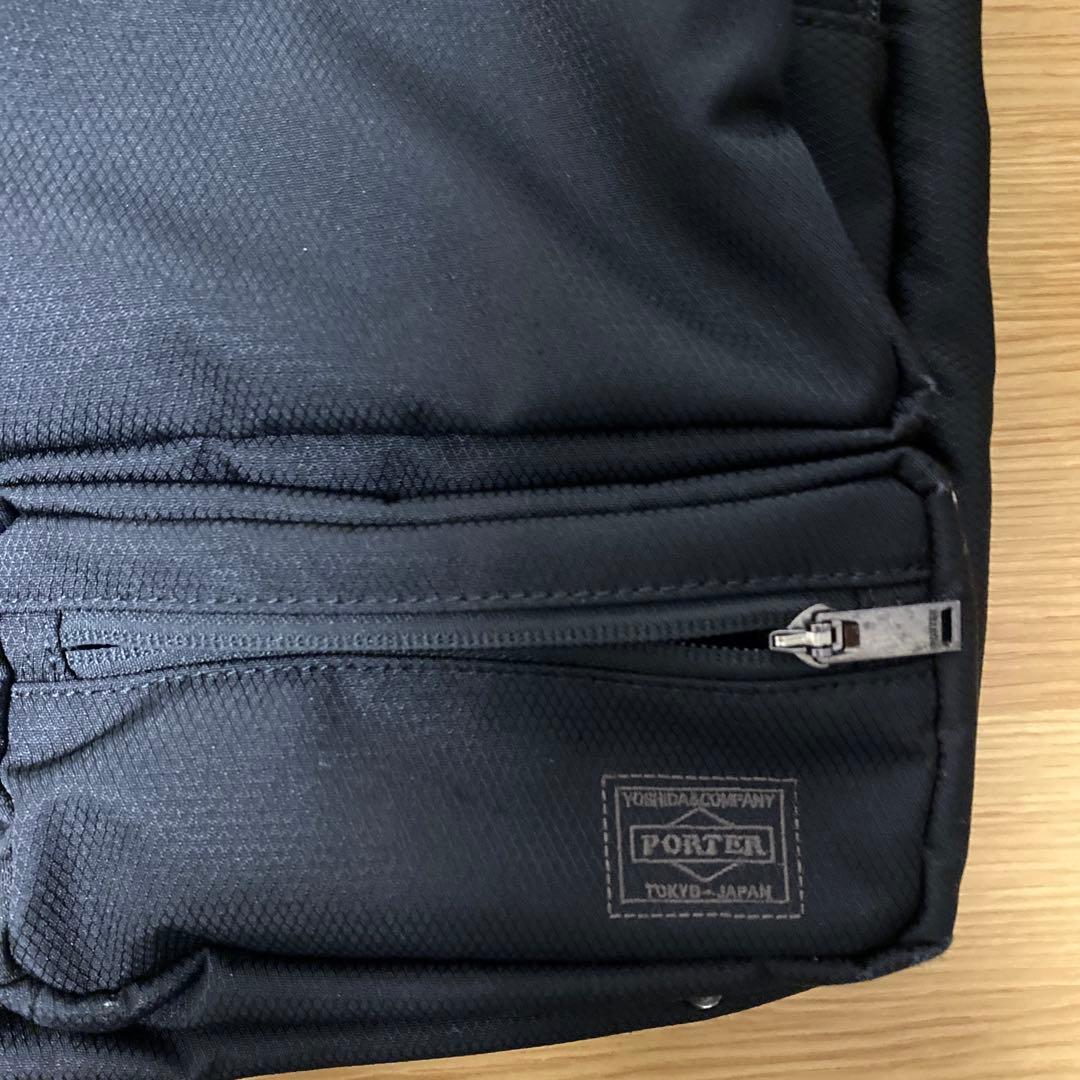 PORTER 2WAY ビジネスバックブラック