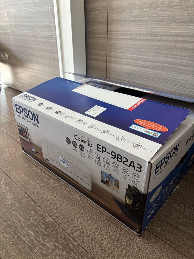 【ジャンク品】EPSON EP-982A3 インクジェットプリンター 本体