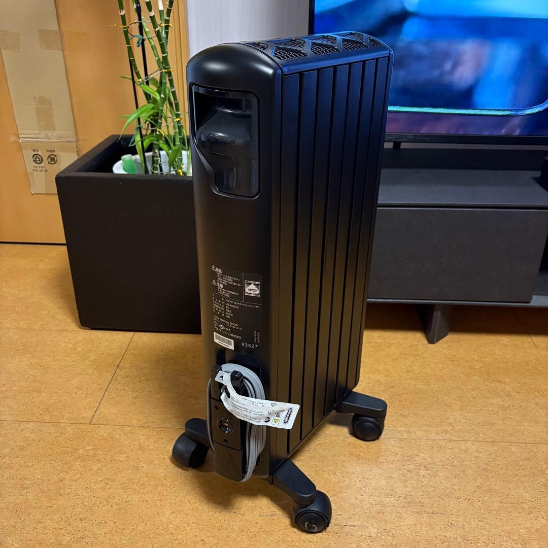 De'Longhi デロンギ　マルチダイナミックヒーター MDHU09-PB