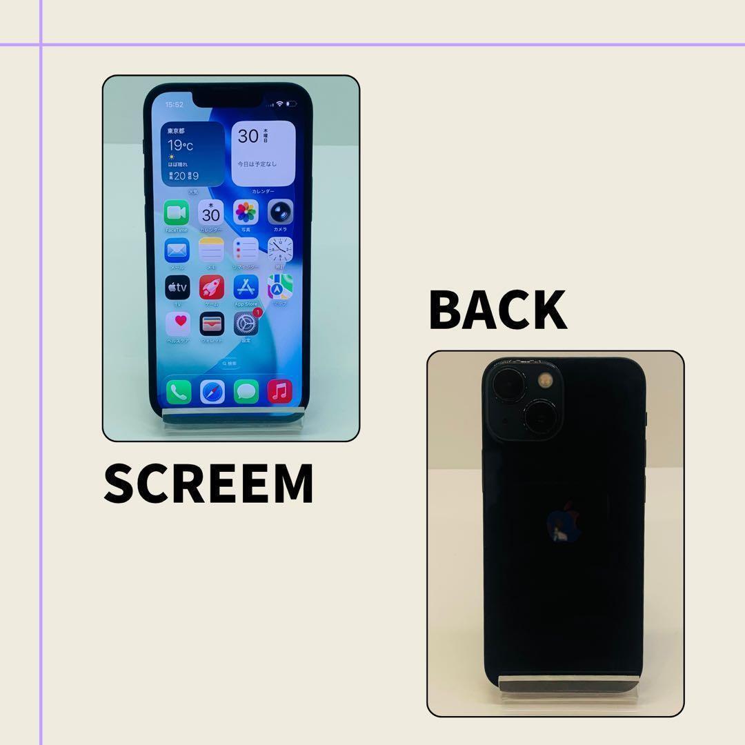 ☘️ iPhone 13 mini 128GB ブラック SIMフリー 本体