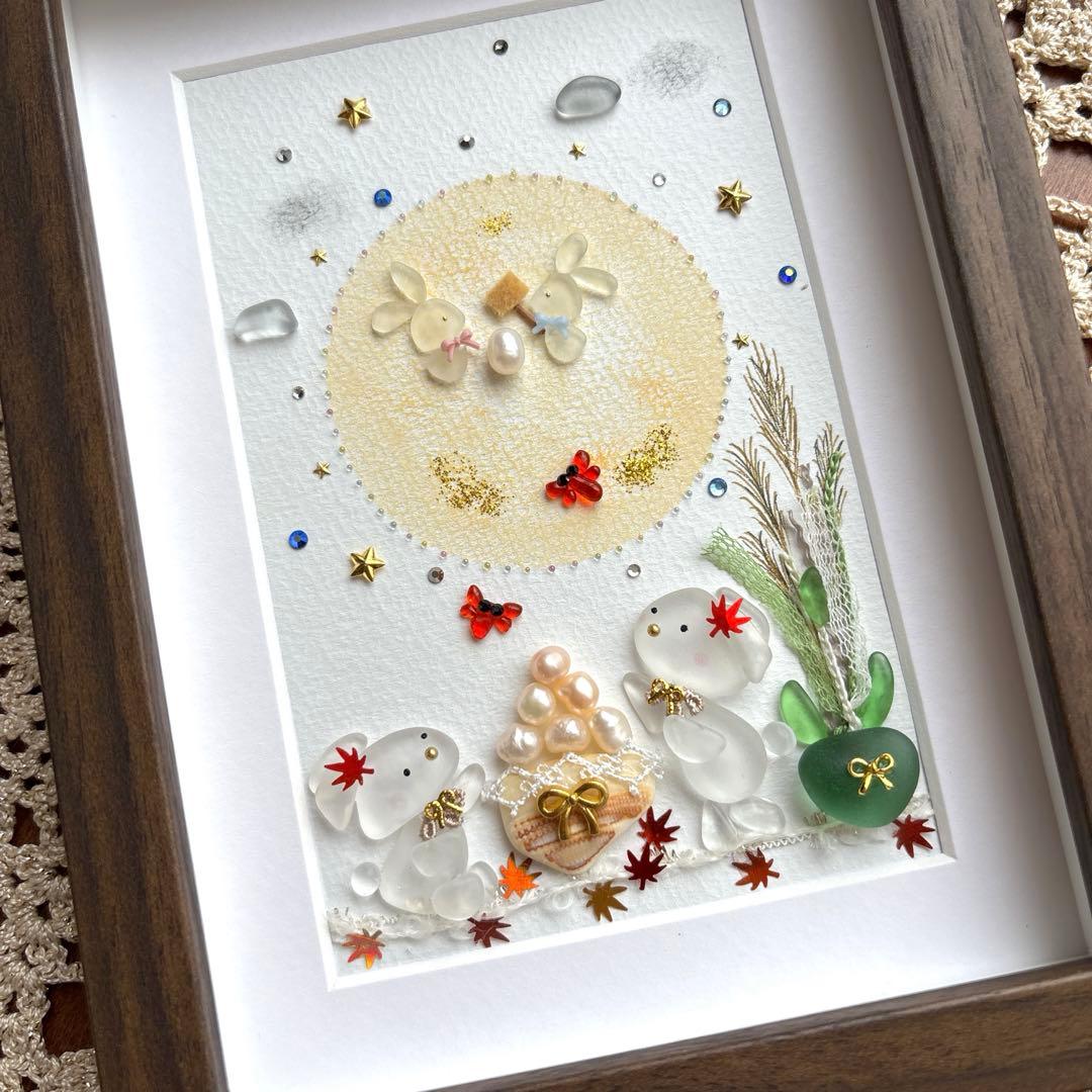 シーグラスアート❁仲良しうさちゃんひまわりケーキ❁