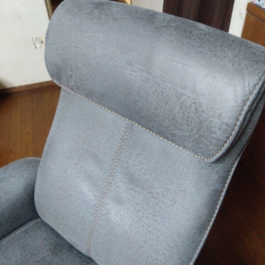 VICE リクライニングチェア 東馬