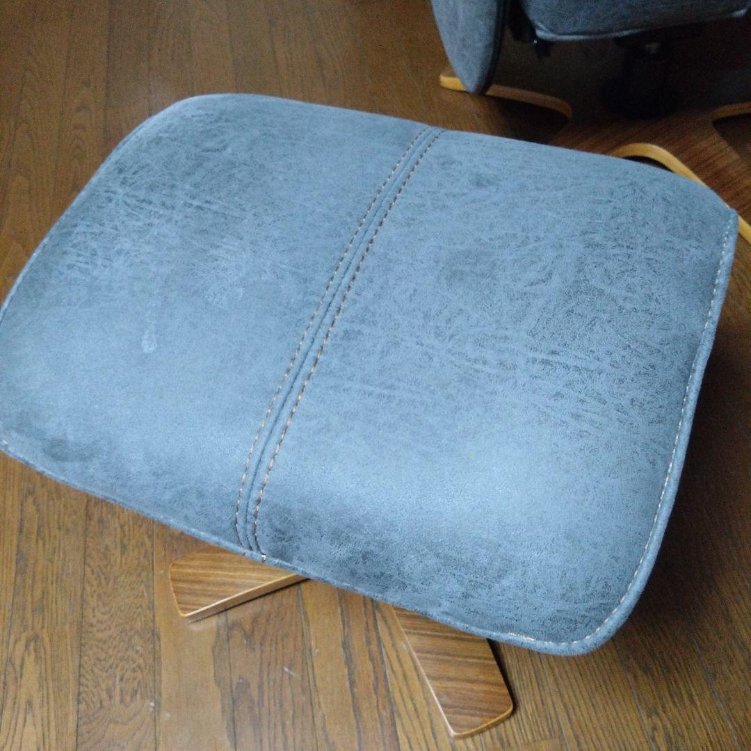 VICE リクライニングチェア 東馬