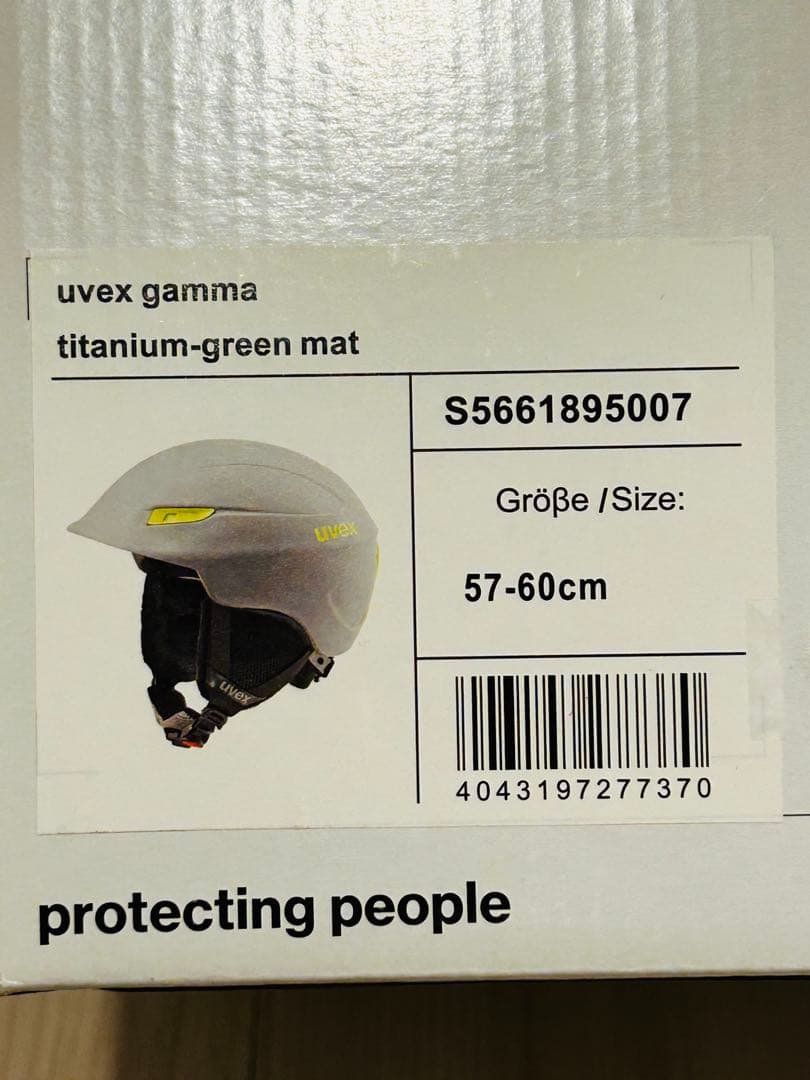 uvex スキー・スノーボード ヘルメット 57-60cm 美品・無事故