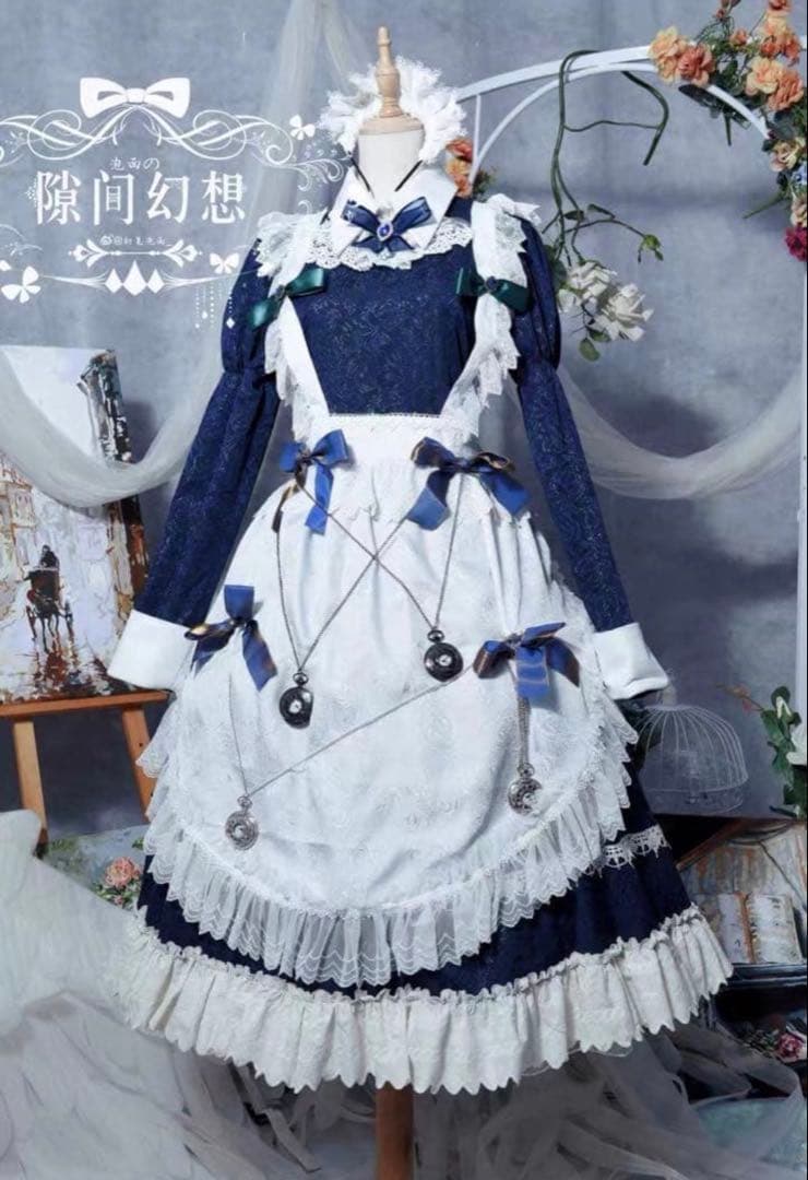 ゆーうと。ページ