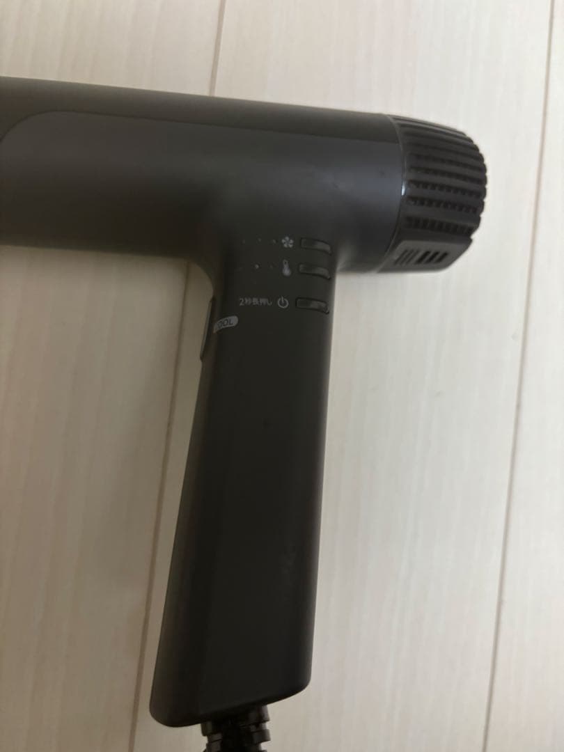 ノビープラスプロテクトイオンヘアードライヤーND340A-W 1300Wブラック