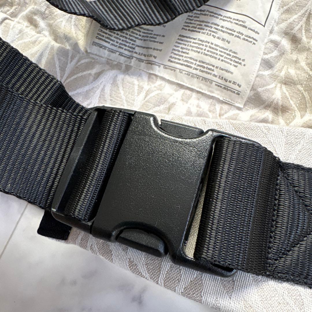 DIDYMOS ディディフィックス　トリアス　クリームリネン　抱っこ紐